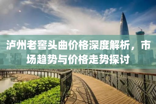 呼吸的聲音 第6頁(yè)