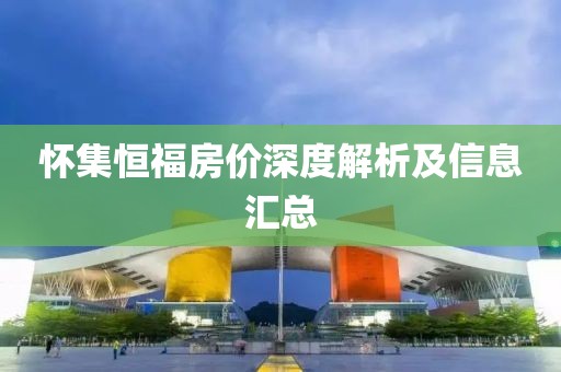 花骨朵兒 第7頁