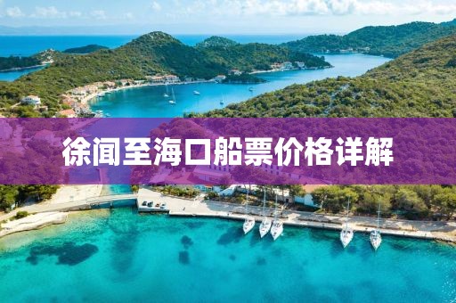 放肆彌漫 第6頁