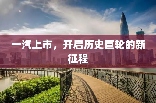那一抹微笑 第5頁