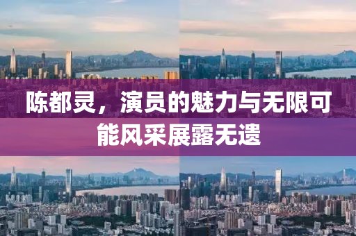 單獨(dú)私會(huì) 第7頁(yè)