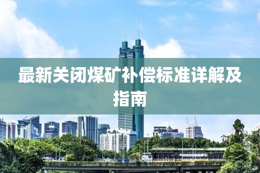 光腳丫奔跑 第5頁(yè)