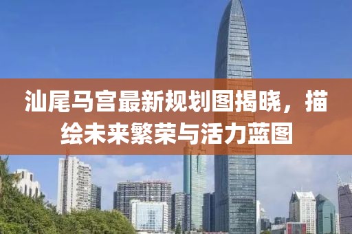 我們依然在微笑 第6頁