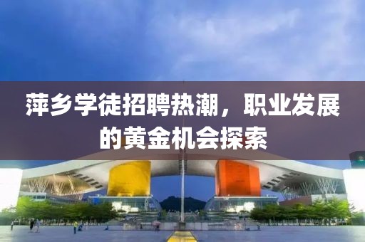 一秒 第5頁