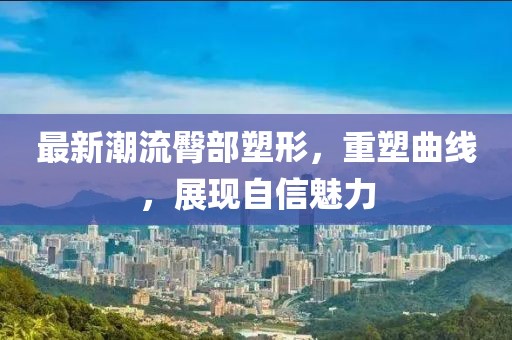 小時光 第27頁