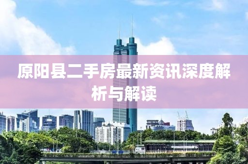 煙迷亂了 第6頁