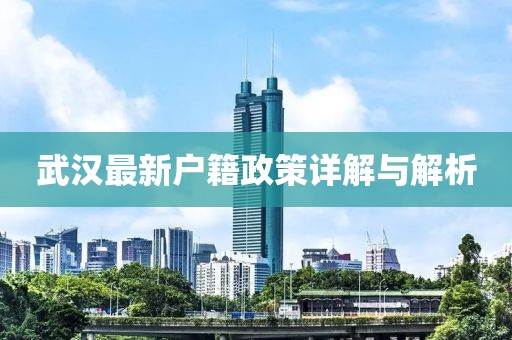 多余的關心 第6頁