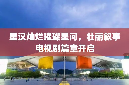 影無眠 第4頁