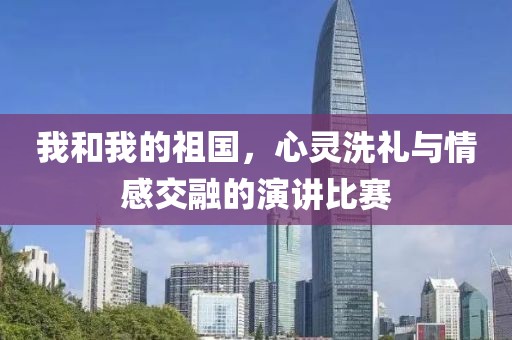 霜標(biāo)水月孤 第5頁