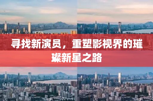 單獨(dú)私會(huì) 第5頁