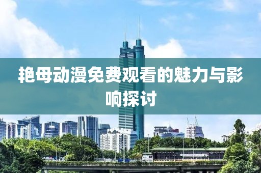 紫雨飄影 第4頁