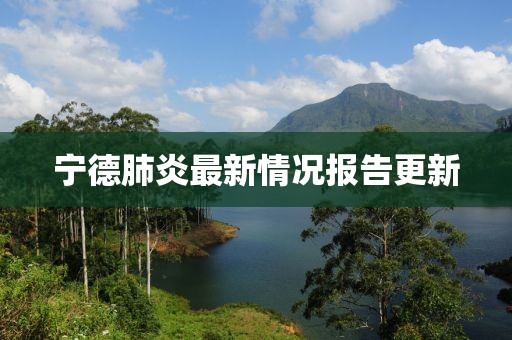 等我的另一半 第4頁
