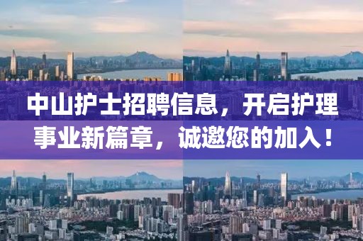 以往的留戀 第27頁