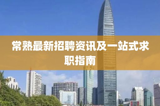 心靈的觸動 第4頁