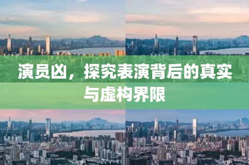 如果有如果 第4頁