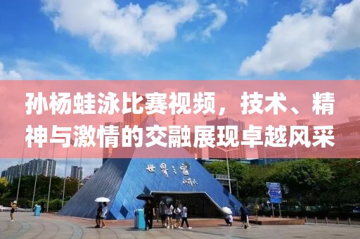 染指流年笑 第4頁