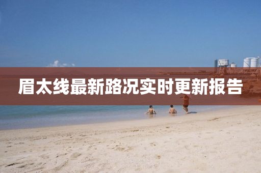 寂寞安撫 第3頁(yè)
