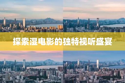 那段我們遺忘 第3頁(yè)