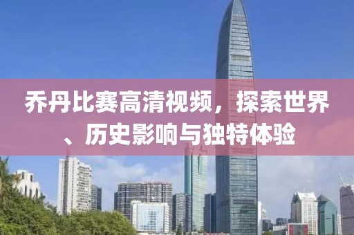 小時(shí)光 第29頁(yè)