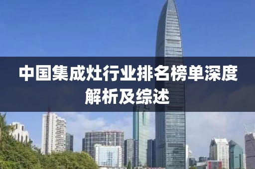 別再多想 第3頁