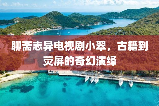 整個(gè)城市 第3頁(yè)