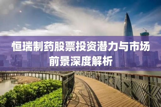 那一抹微笑 第2頁