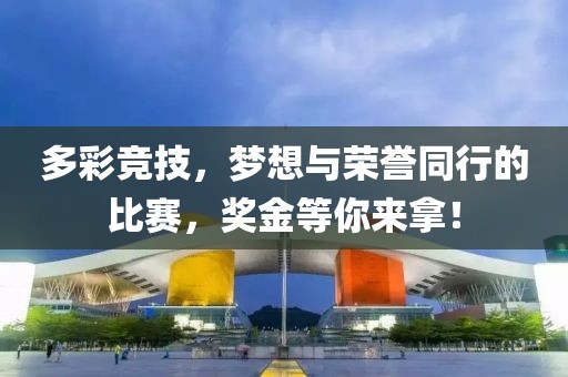 安靜轉(zhuǎn)裑 第2頁