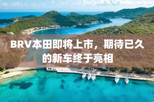 斑駁的畫面 第2頁