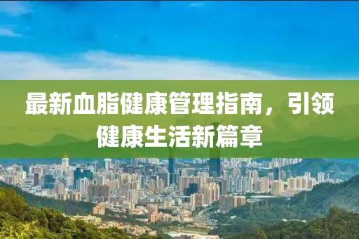 2025年5月 第10頁