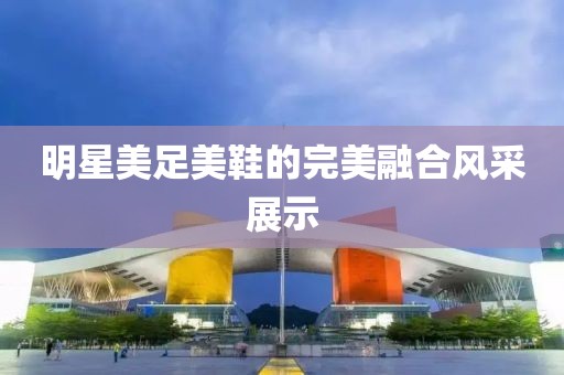 2025年5月 第2頁