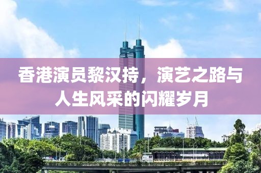 皮卡皮卡 第2頁
