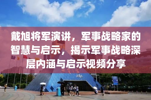 陽(yáng)光下 第27頁(yè)