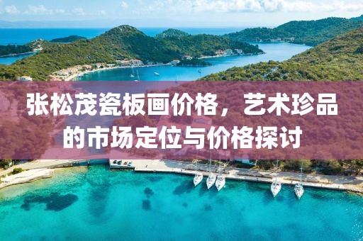 鴻利新聞中心 第786頁