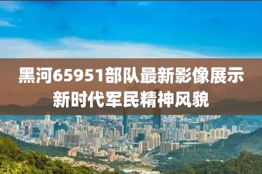 鴻利新聞中心 第7頁