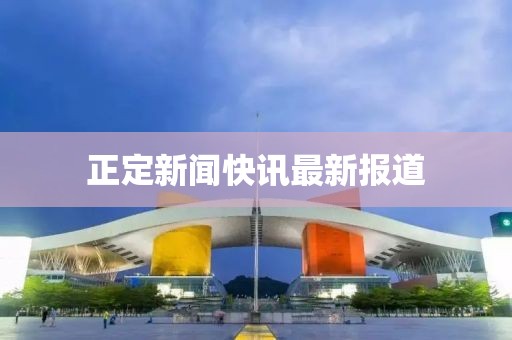 第9頁