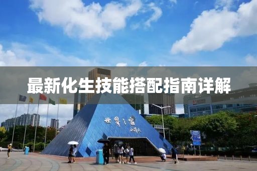 第5頁