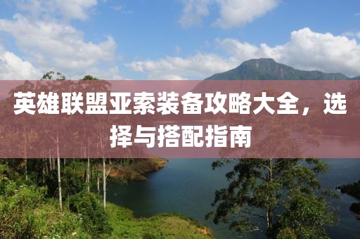 第3頁