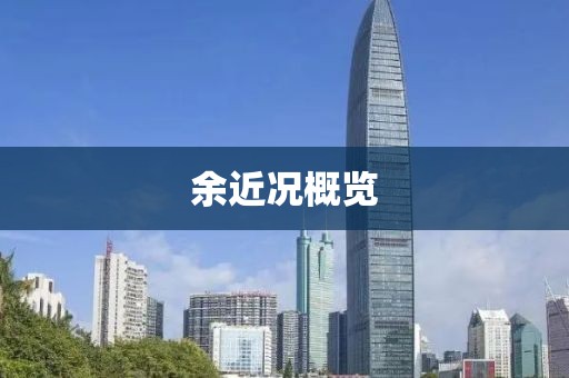 自動(dòng)化設(shè)備配件 第783頁(yè)