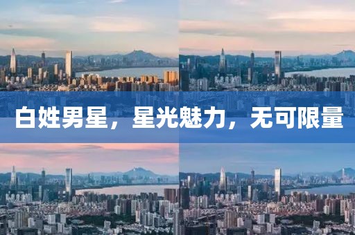 2024年12月 第7頁(yè)