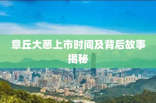 2025年1月 第568頁(yè)