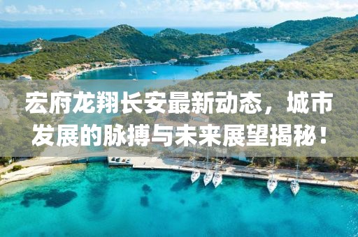 光腳丫奔跑 第29頁(yè)