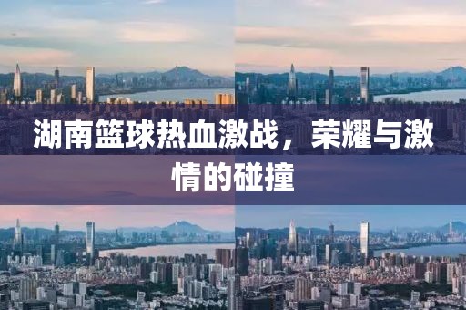 2025年1月 第561頁
