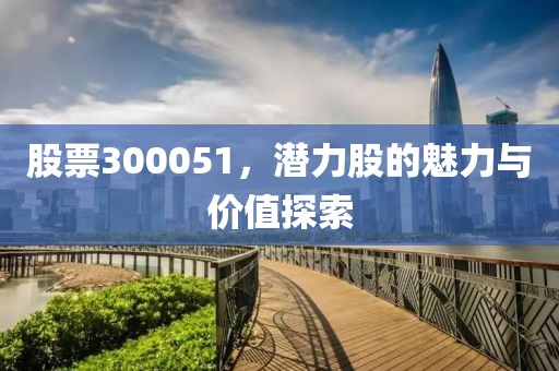 自動(dòng)化設(shè)備配件 第781頁