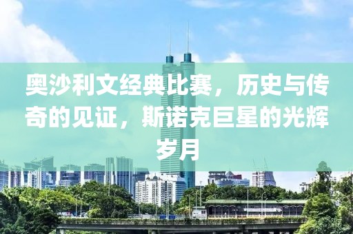 別再多想 第26頁