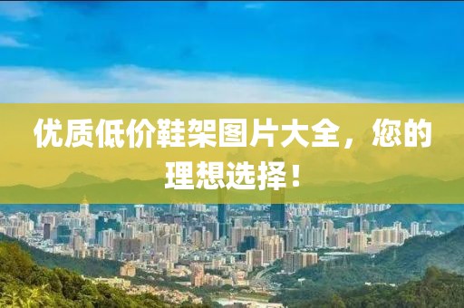 想放下 第27頁