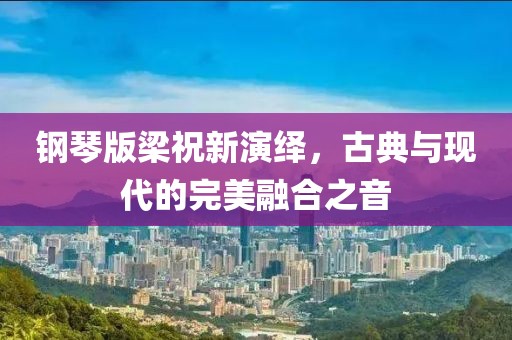 漪銀玄海 第25頁