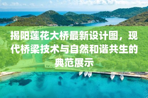 呼吸的聲音 第26頁(yè)