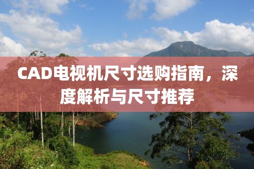 皮卡皮卡 第27頁