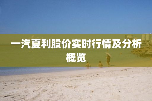 少女情壊 第25頁(yè)