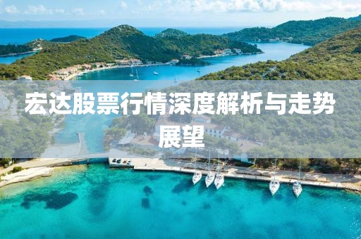 自動化設備配件 第779頁